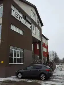 Мегаполис - 53