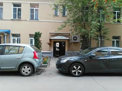 Hostel Kak doma - 1