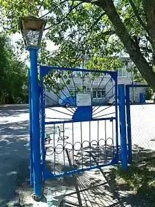 Аврора - 8
