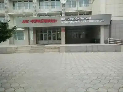 Красмашевский - 21
