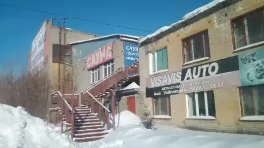 Тортуга Арника - 1