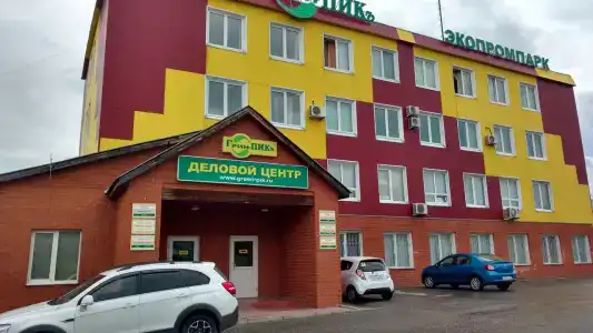 Экопромпарк - 0