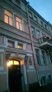 Сампо - 49