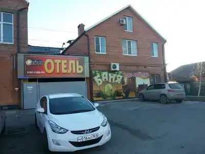 Район - 4
