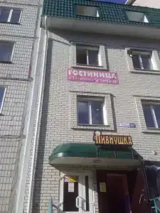 Теремъ - 7