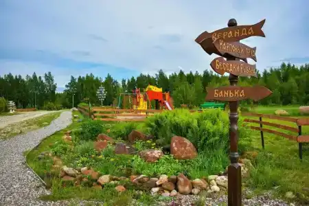 База отдыха Некрасовские Дачи - 1