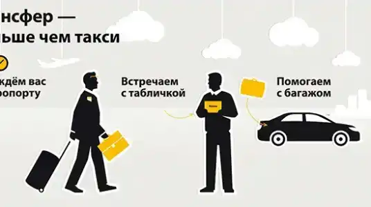 Уютная - 23