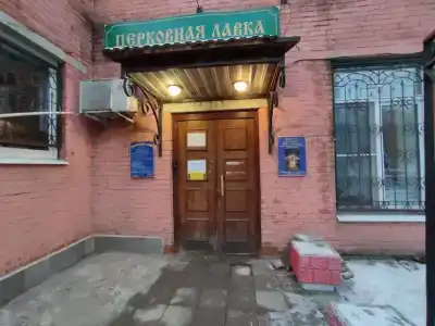  Родные мотивы - 25