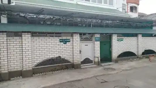 KTO - 11