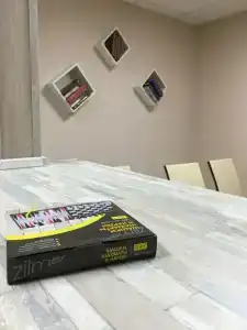 Дрим Хаус - 21