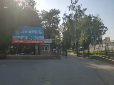 Строитель - 81