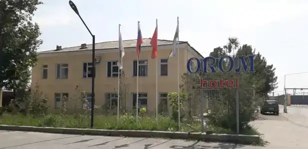 Orom - 3