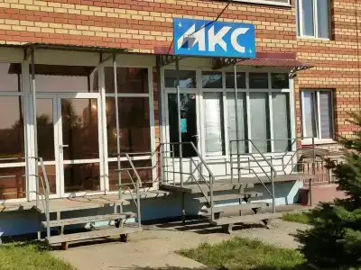 МКС - 4