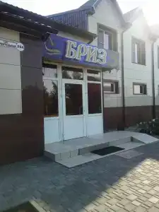Бриз - 22