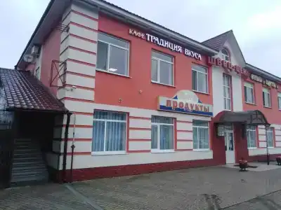 Пати - 0