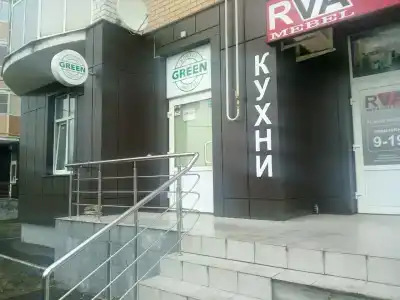Green hostel - 4