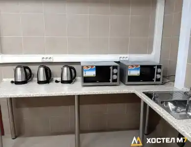М7 - 5