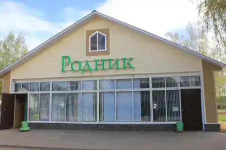 Бобровниково - 9