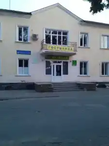 Вешенская - 0