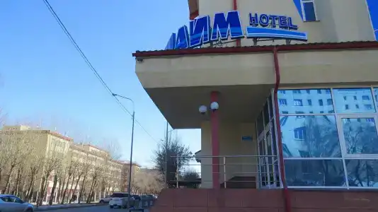 Шаим - 13