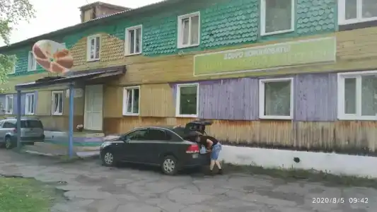 Выдрино - 16