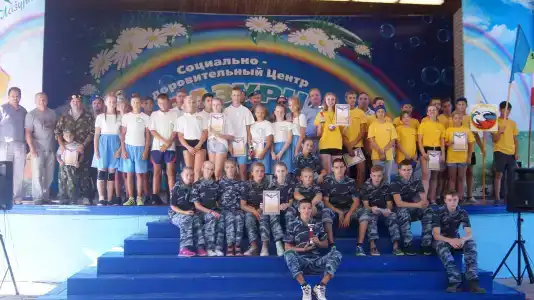 Лазурный - 43