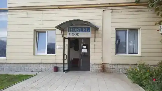 Goodway - 4