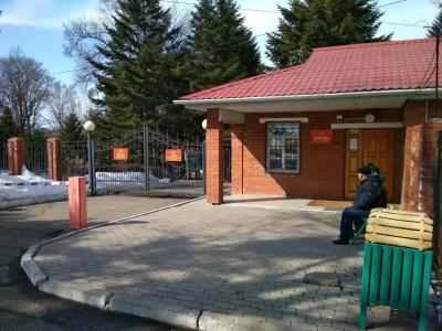 Океанский - 10