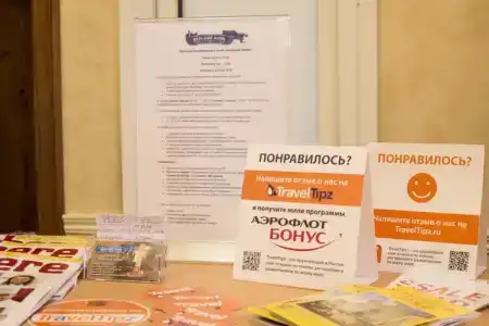 Невский Ряд - Невский 100 - 31