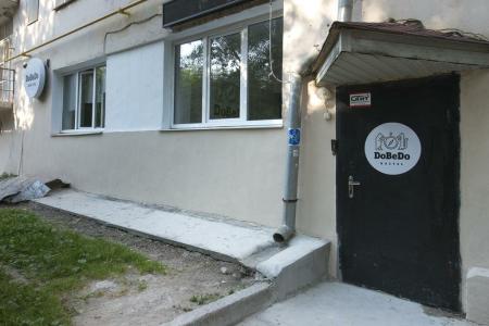 DoBeDo - 62