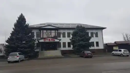Европа - 1