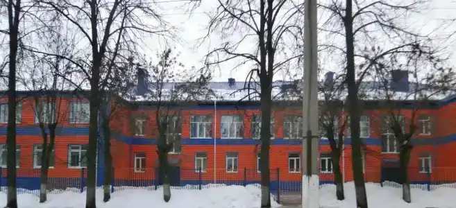Иншинка - 1