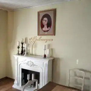 Старая Провинция - 98