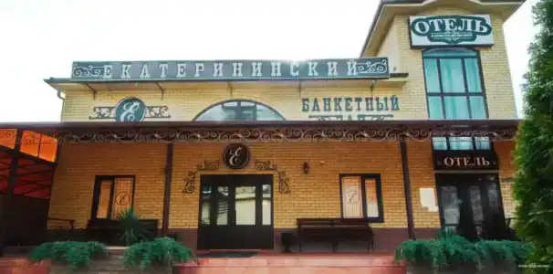 Александровский B - 10