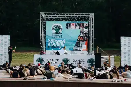 Dance Лето - 20