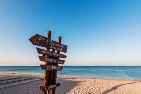 Пансионат Del Mar - 9