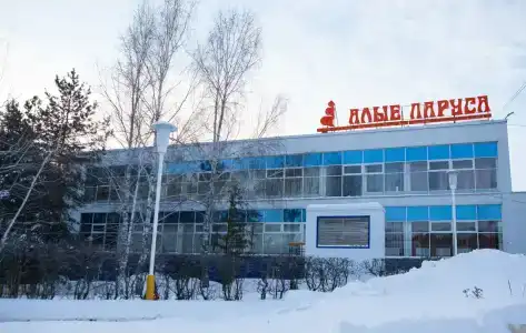 Алые паруса - 12