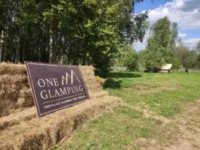 OneVillage Glamping Park - 33