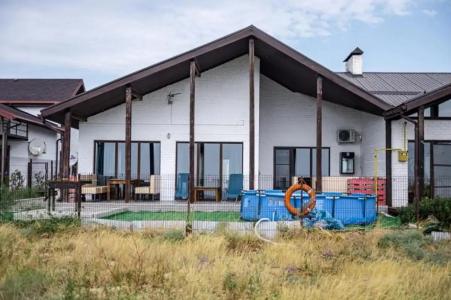 Surf House - 5