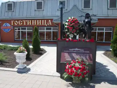 Русское подворье - 3