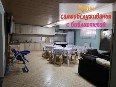 Тайна Моря - 10