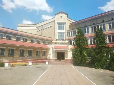 Гостиничный комплекс Алмаз - 46