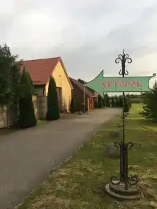 Хуторок - 0