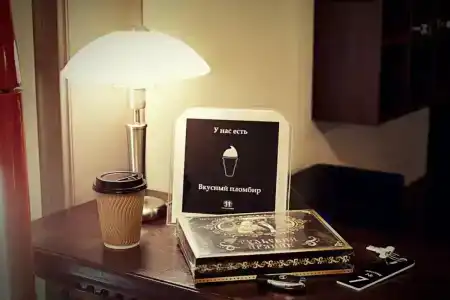 11 Hotel & Garden - 27