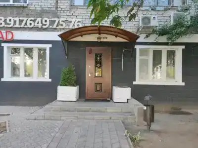 Сталинград - 6