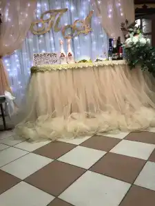 Хуторок - 12