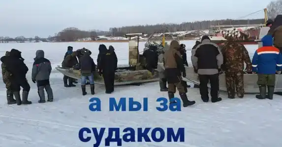 Затон - 70