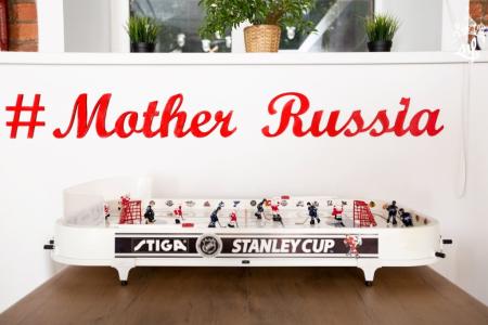 Матушка Россия - 87