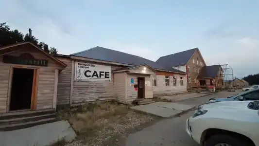 Баргуджин Токум - 28