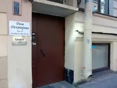 Дом Дехтерева - 91